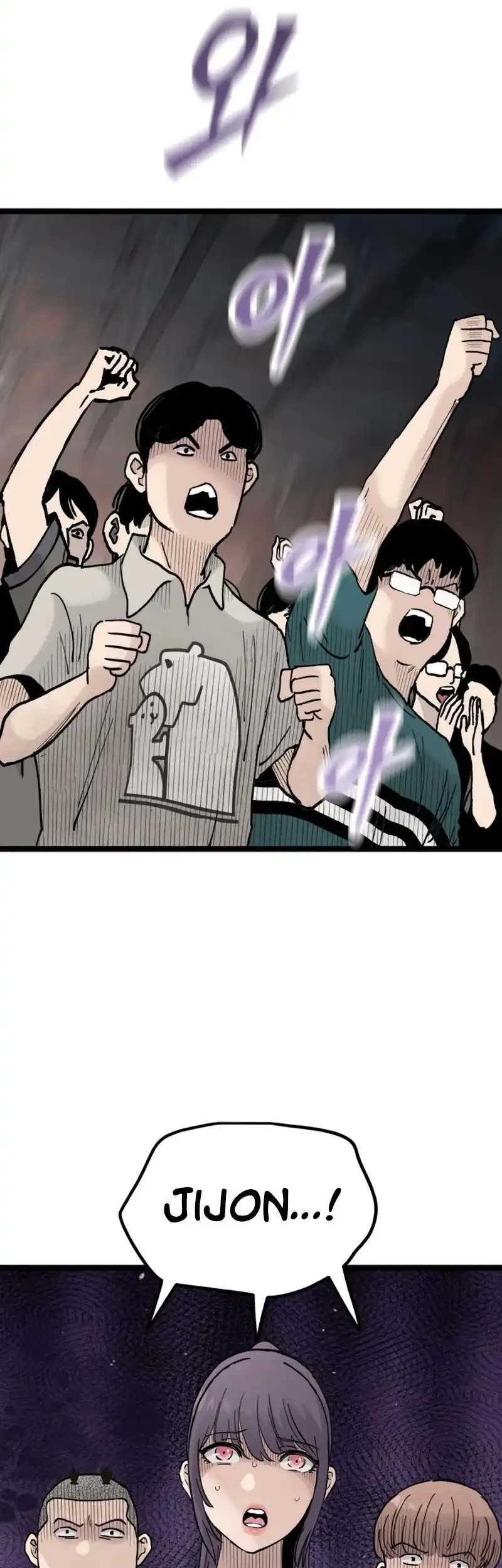 Genius Doctor: Black Belly Miss Chapter 4 - halaman 18