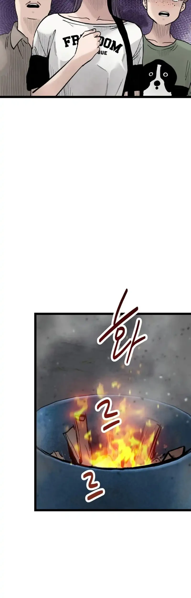 Genius Doctor: Black Belly Miss Chapter 4 - halaman 19