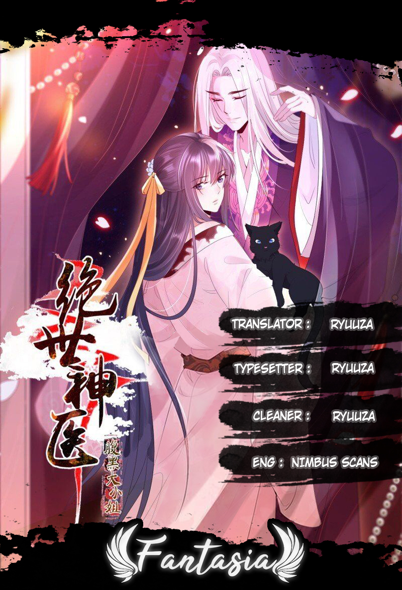 Genius Doctor: Black Belly Miss Chapter 6 - halaman 1
