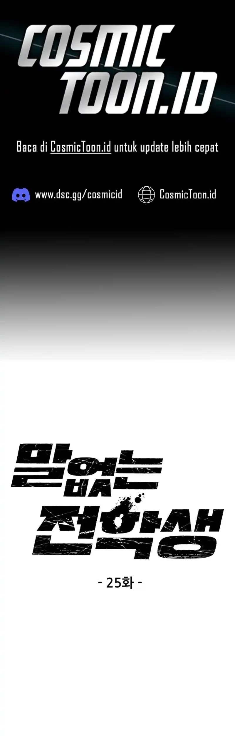 Genius Doctor: Black Belly Miss Chapter 7 - halaman 1
