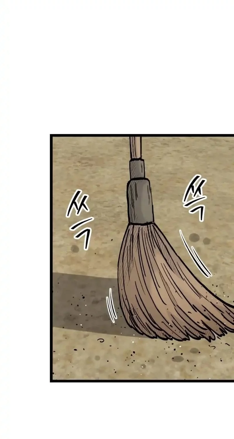 Genius Doctor: Black Belly Miss Chapter 7 - halaman 16