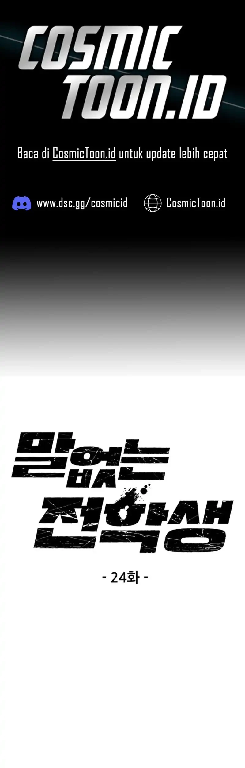 Genius Doctor: Black Belly Miss Chapter 8 - halaman 1