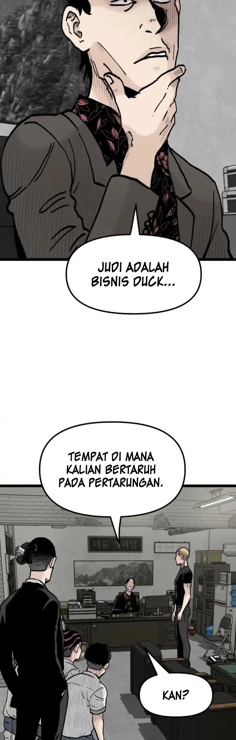 Genius Doctor: Black Belly Miss Chapter 8 - halaman 14