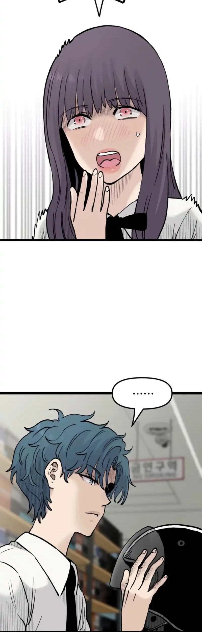 Genius Doctor: Black Belly Miss Chapter 8 - halaman 24