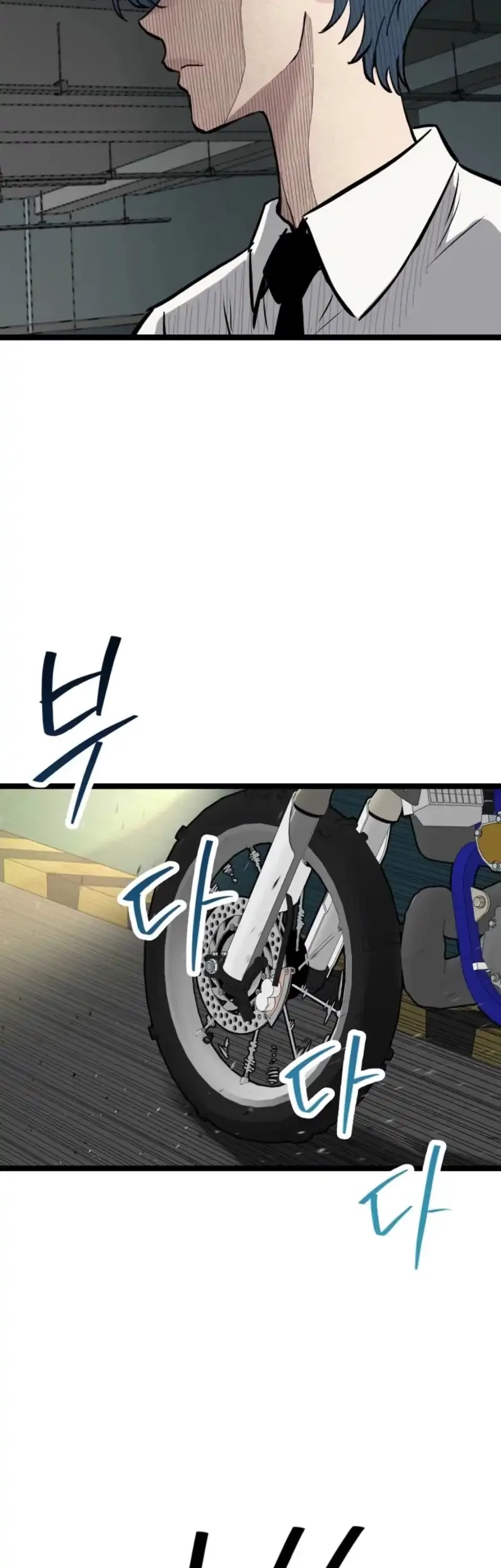 Genius Doctor: Black Belly Miss Chapter 8 - halaman 29