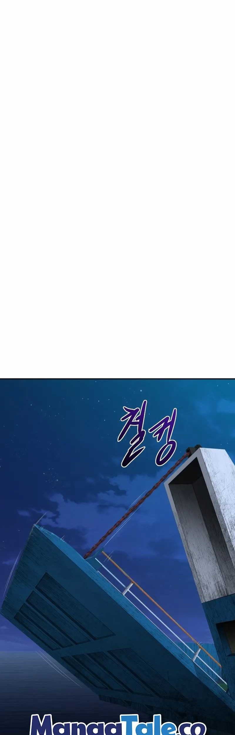 Genius Grandson of the Loan Shark King Chapter 1 - halaman 160