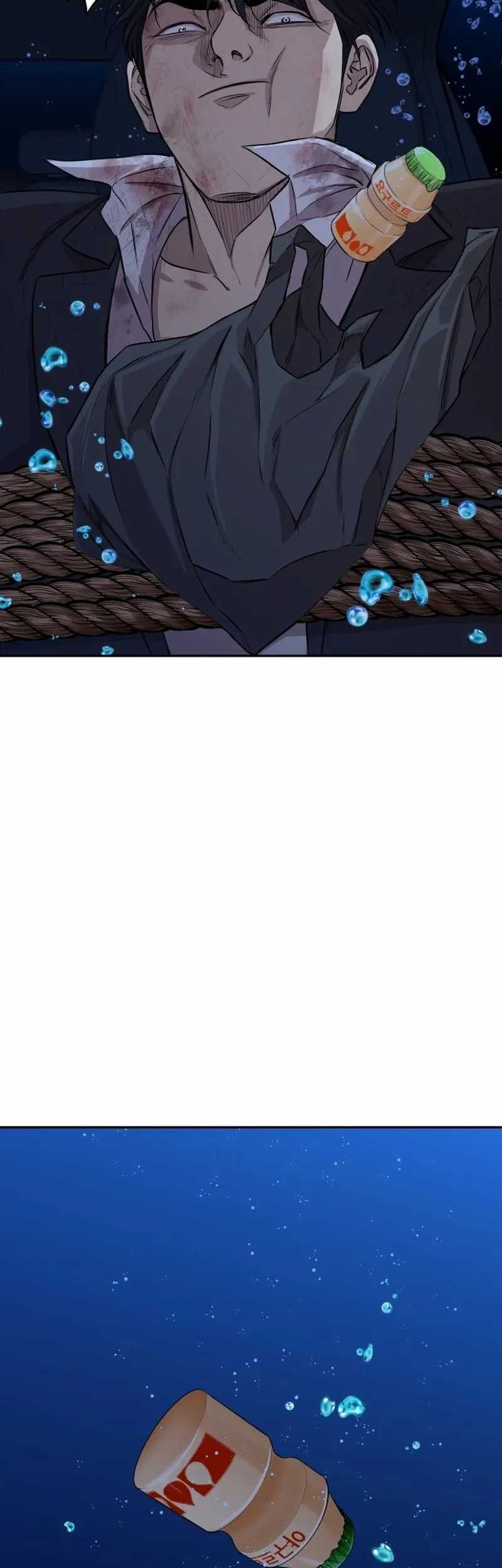 Genius Grandson of the Loan Shark King Chapter 1 - halaman 169