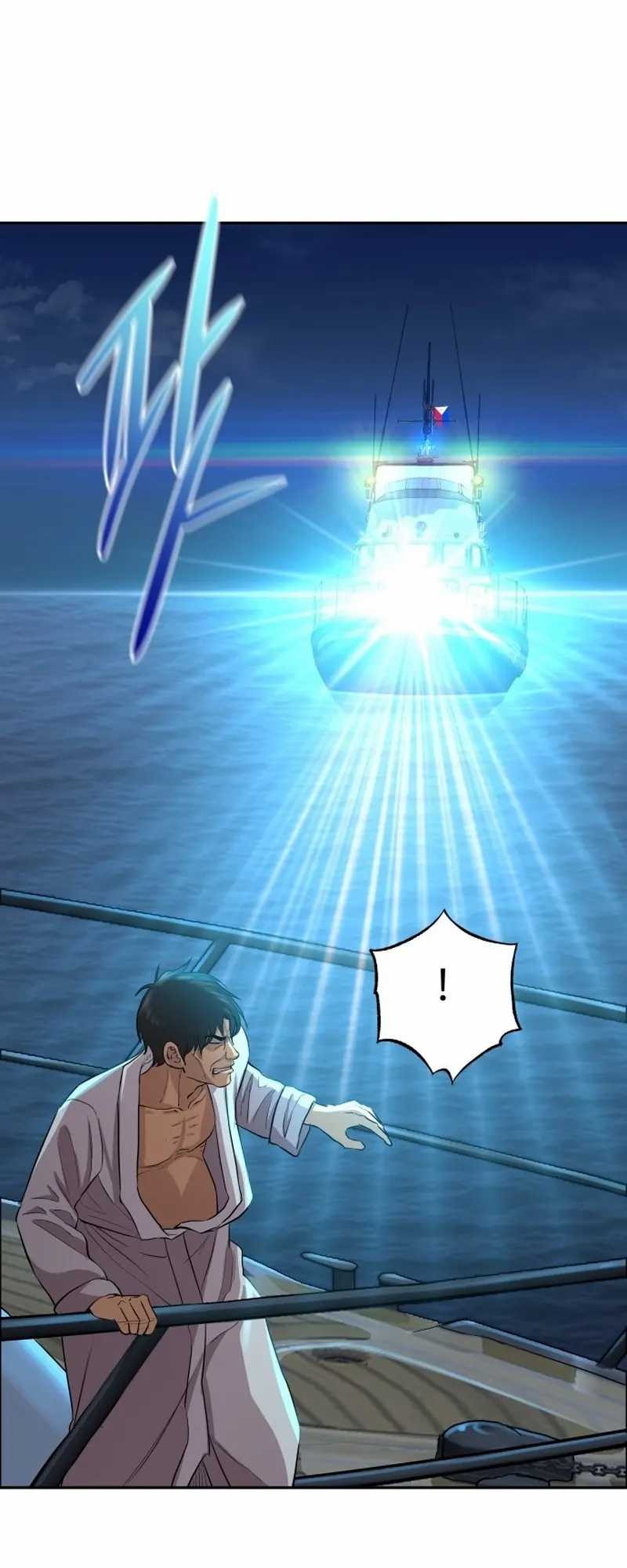 Genius Grandson of the Loan Shark King Chapter 1 - halaman 66