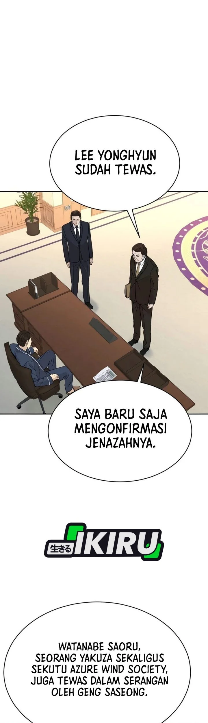 Genius Grandson of the Loan Shark King Chapter 100 - halaman 10