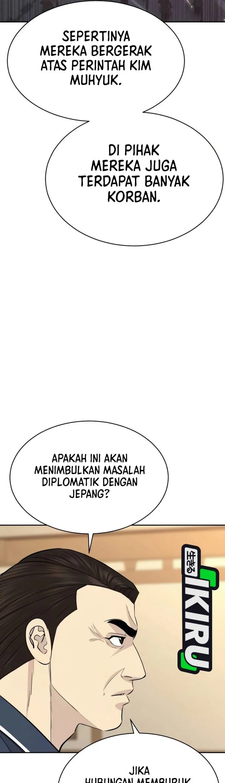 Genius Grandson of the Loan Shark King Chapter 100 - halaman 12