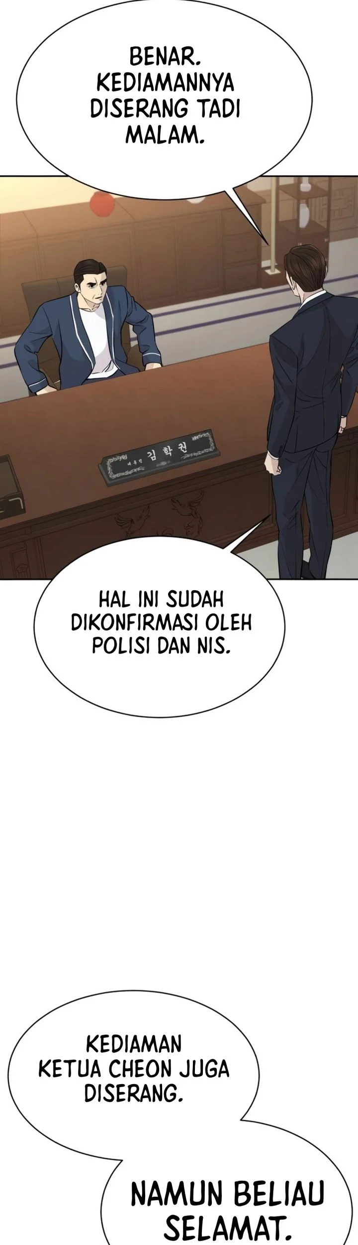 Genius Grandson of the Loan Shark King Chapter 100 - halaman 3