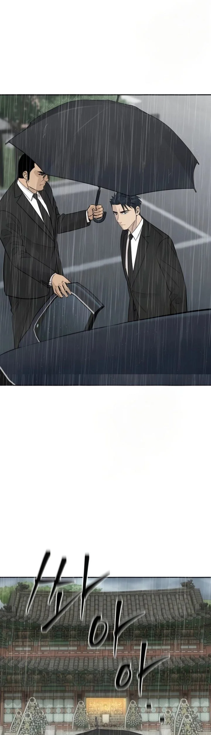 Genius Grandson of the Loan Shark King Chapter 100 - halaman 33