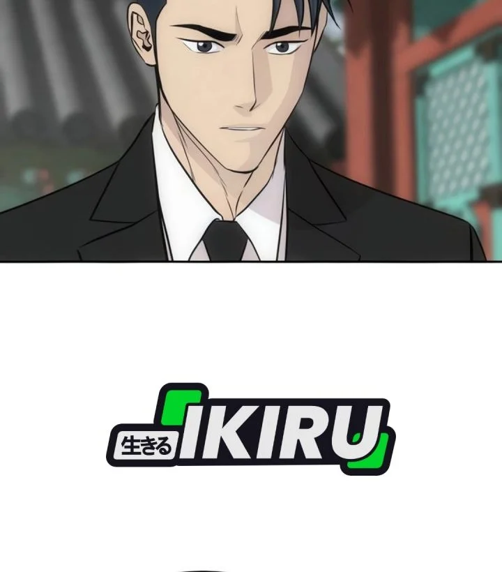 Genius Grandson of the Loan Shark King Chapter 100 - halaman 42