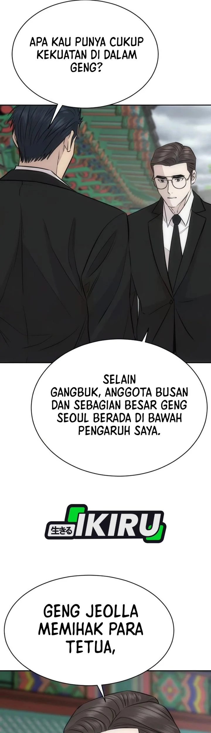 Genius Grandson of the Loan Shark King Chapter 100 - halaman 43