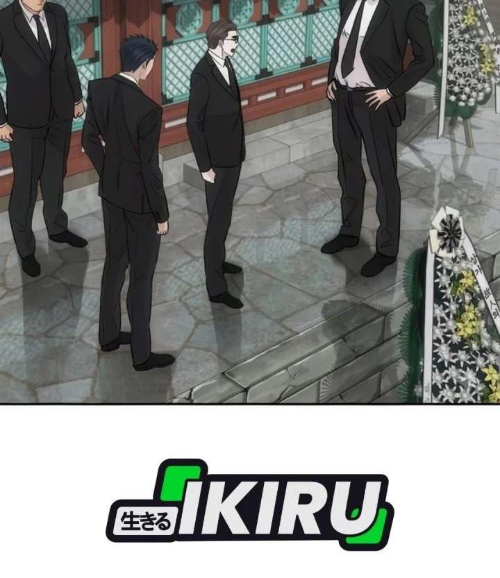 Genius Grandson of the Loan Shark King Chapter 100 - halaman 50