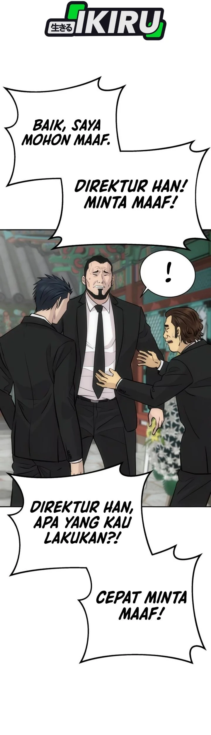 Genius Grandson of the Loan Shark King Chapter 100 - halaman 69
