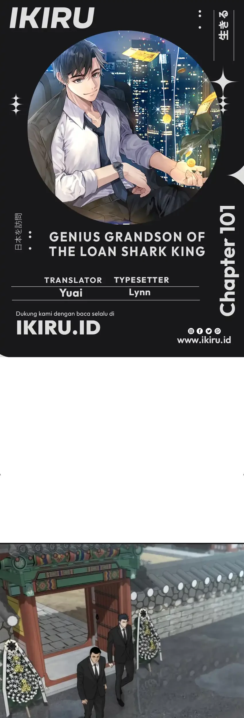 Genius Grandson of the Loan Shark King Chapter 101 - halaman 1