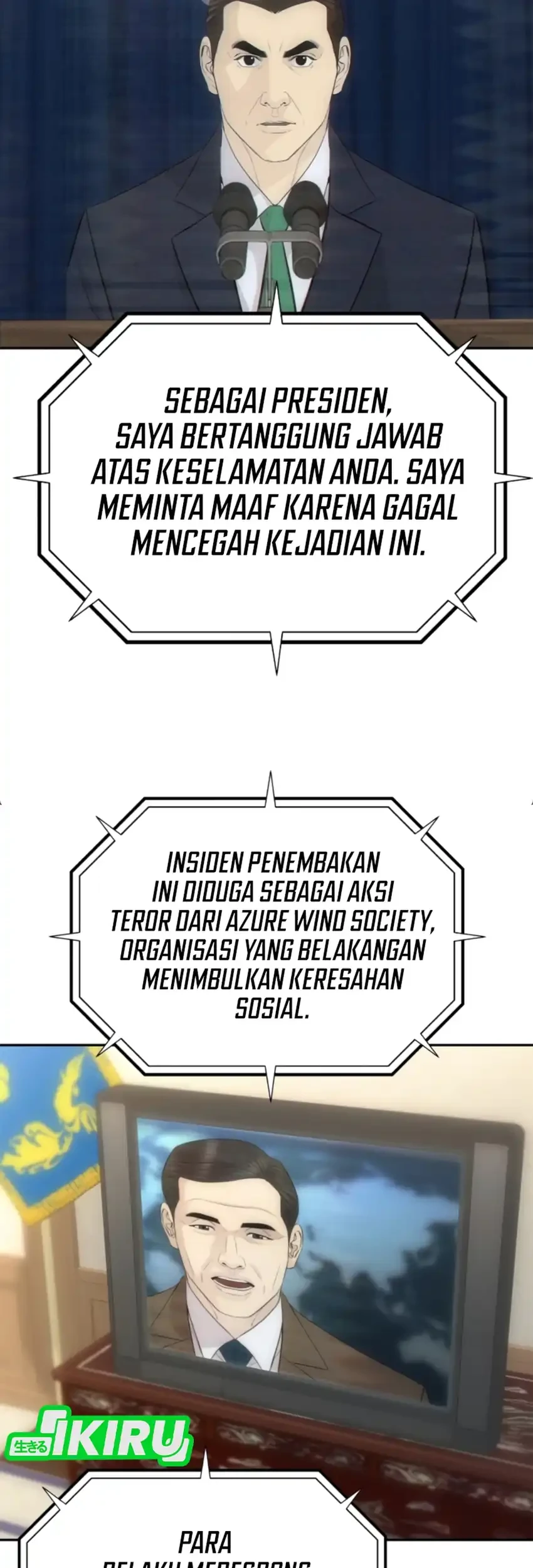 Genius Grandson of the Loan Shark King Chapter 101 - halaman 13