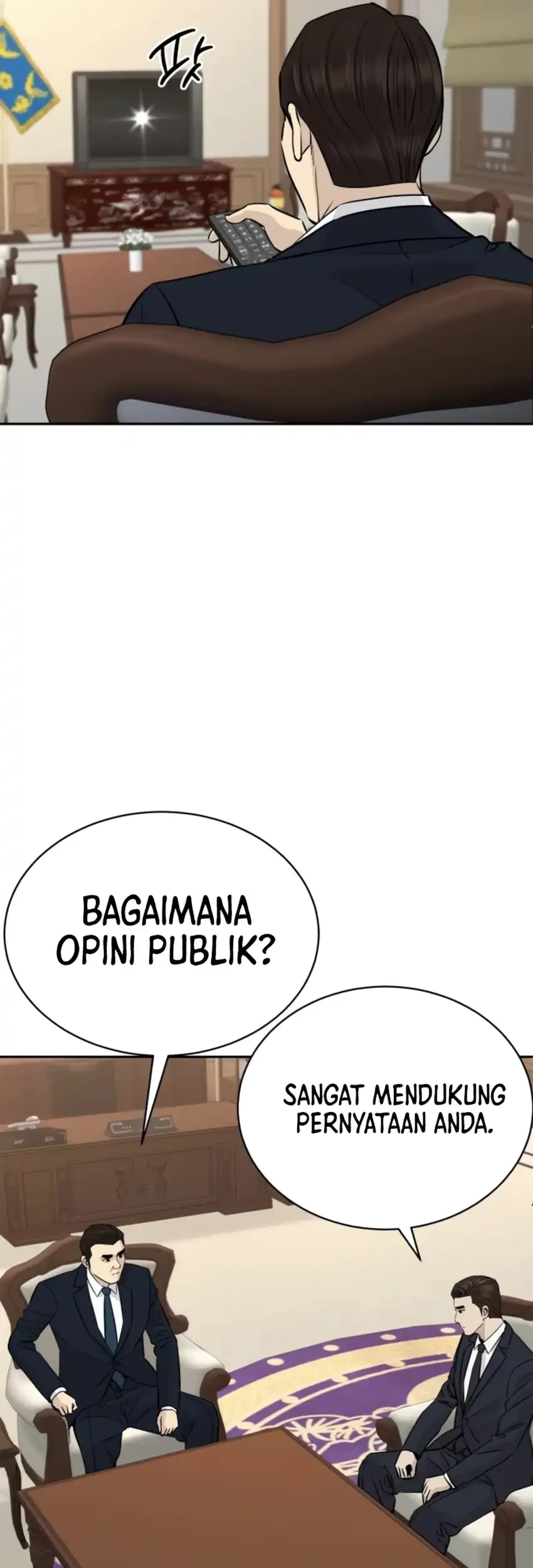 Genius Grandson of the Loan Shark King Chapter 101 - halaman 15