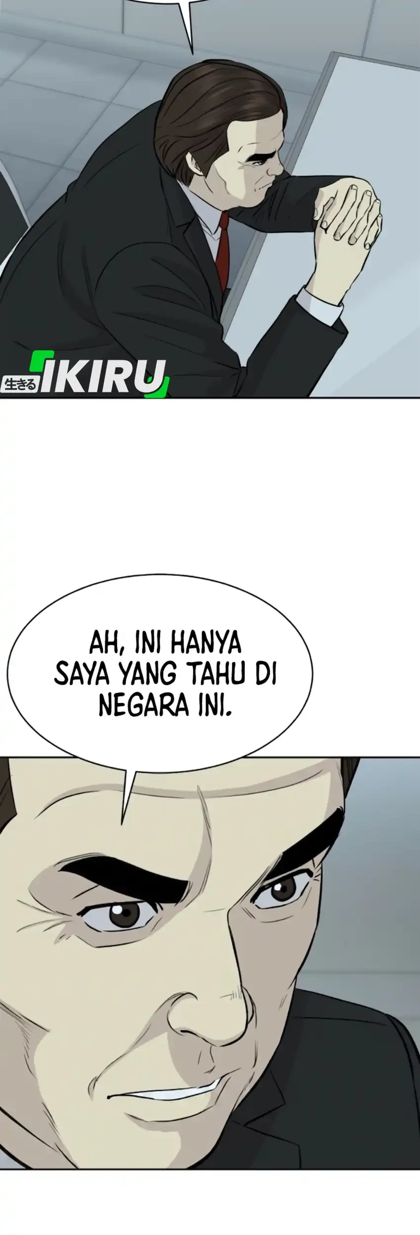 Genius Grandson of the Loan Shark King Chapter 101 - halaman 33