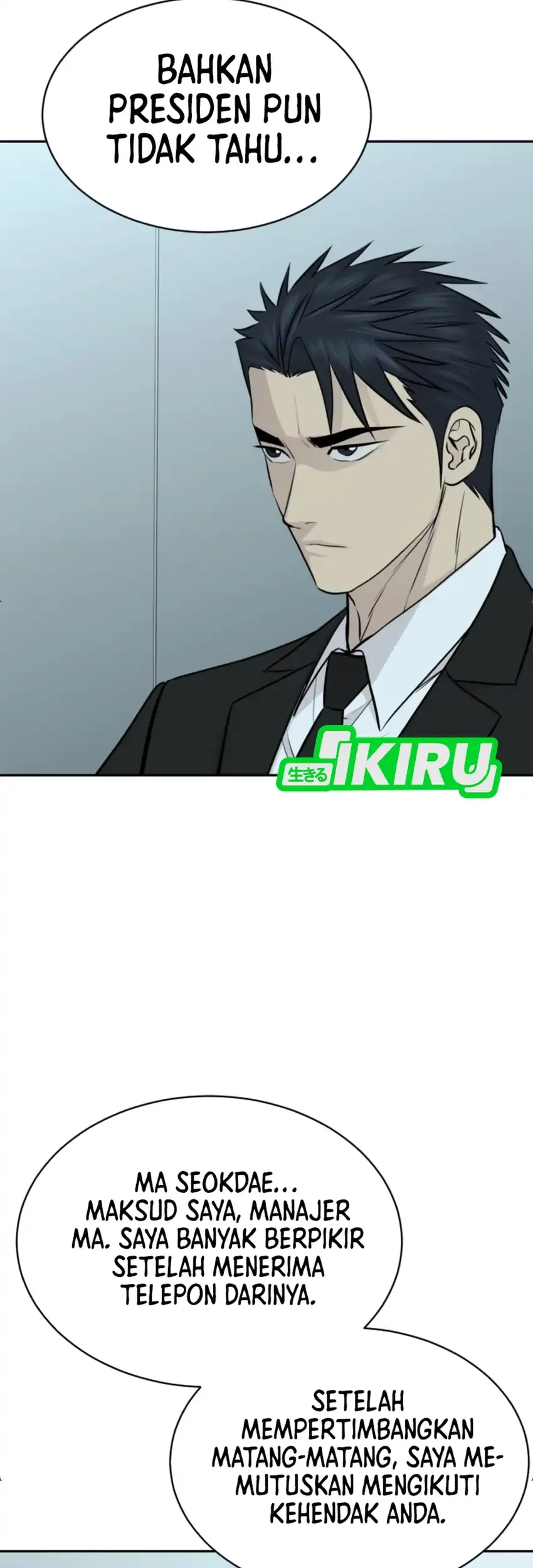 Genius Grandson of the Loan Shark King Chapter 101 - halaman 35