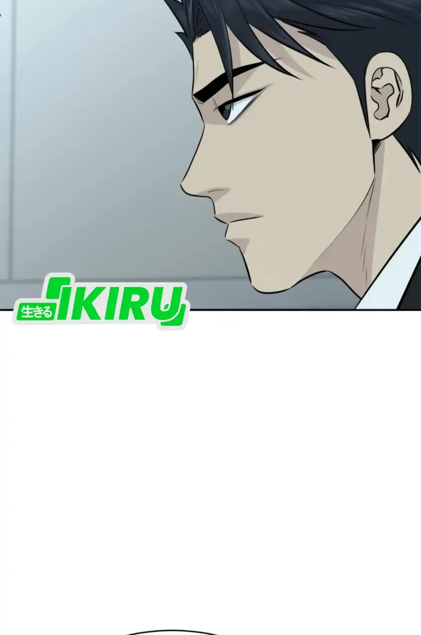 Genius Grandson of the Loan Shark King Chapter 101 - halaman 38
