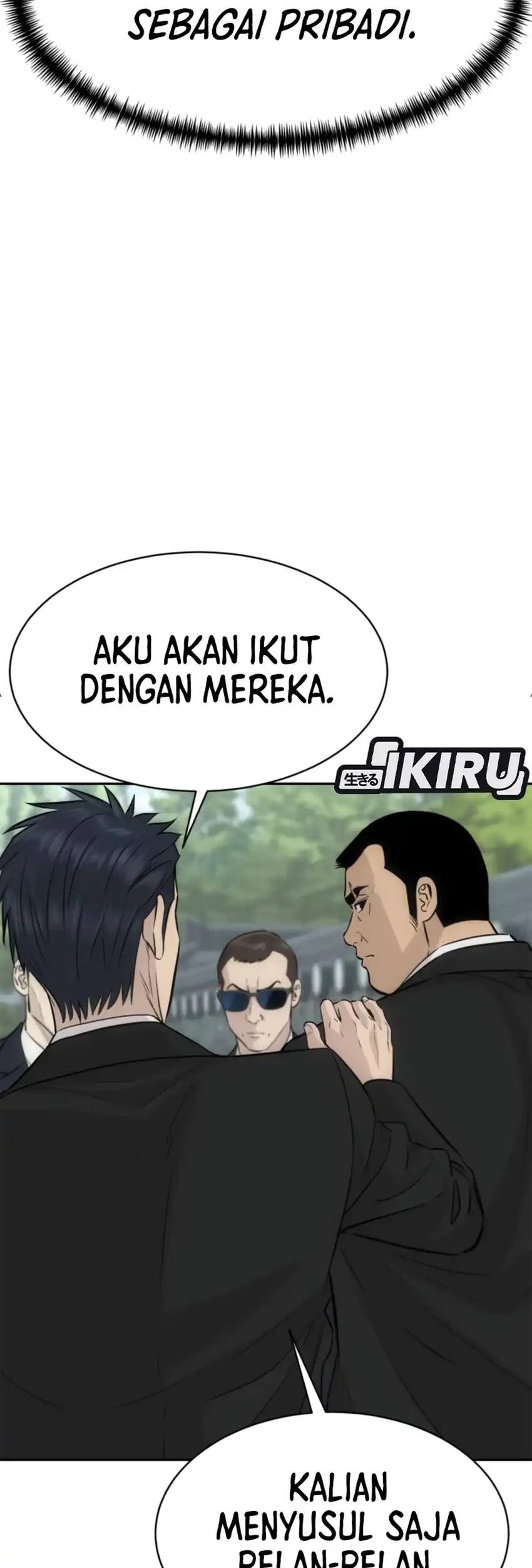 Genius Grandson of the Loan Shark King Chapter 101 - halaman 7