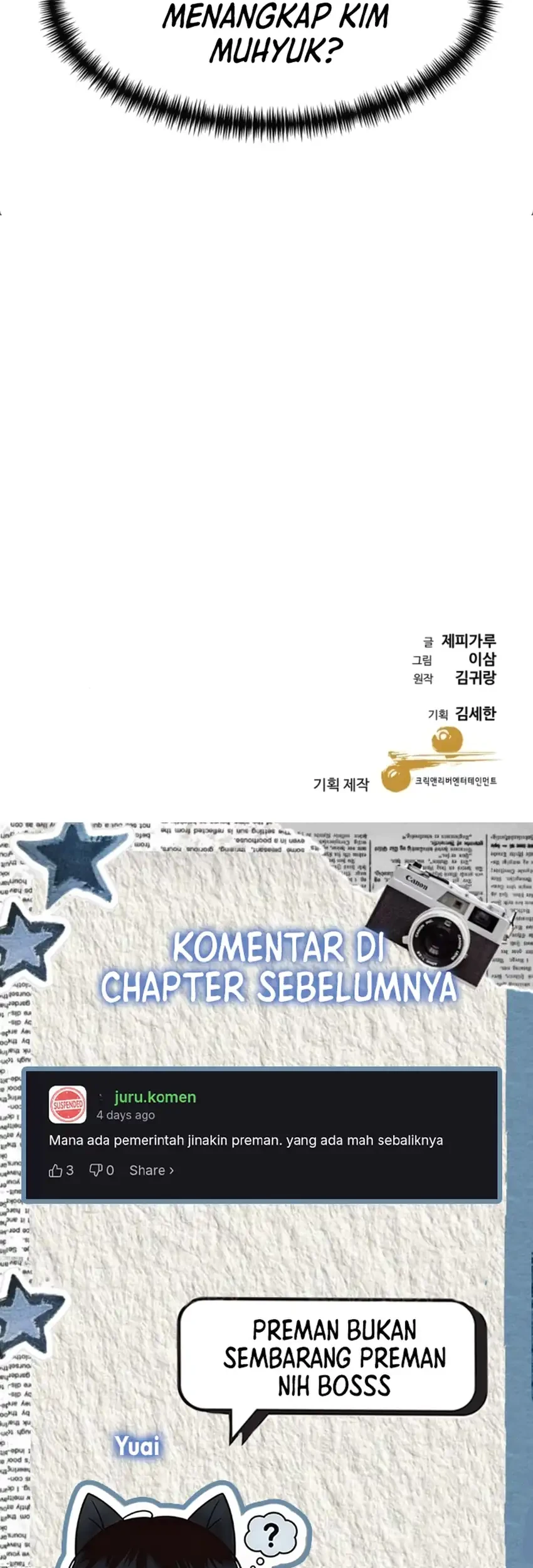 Genius Grandson of the Loan Shark King Chapter 101 - halaman 76