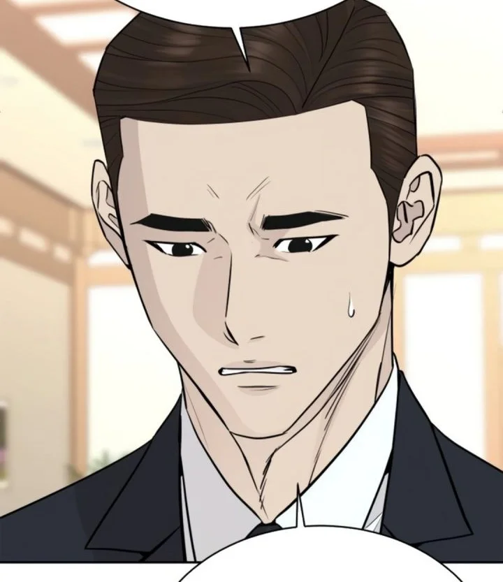 Genius Grandson of the Loan Shark King Chapter 102 - halaman 13