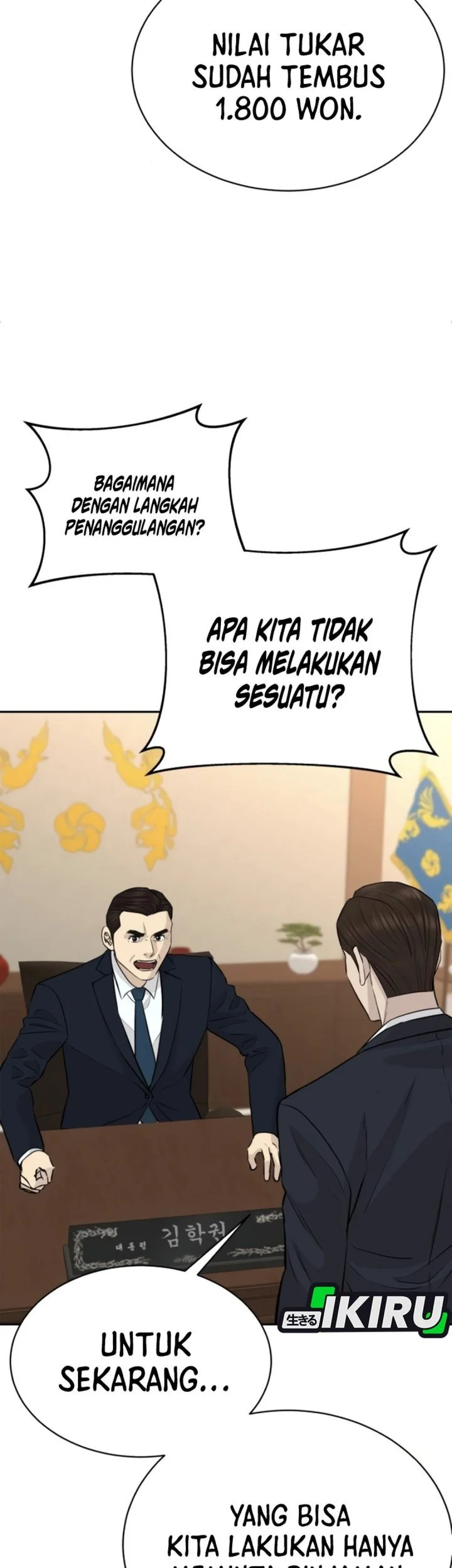 Genius Grandson of the Loan Shark King Chapter 102 - halaman 14