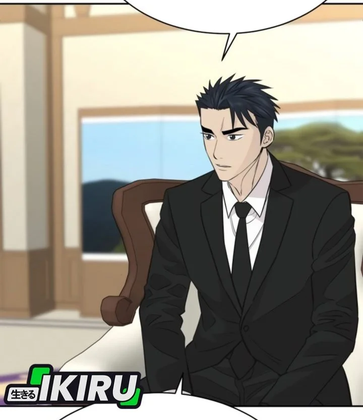 Genius Grandson of the Loan Shark King Chapter 102 - halaman 33