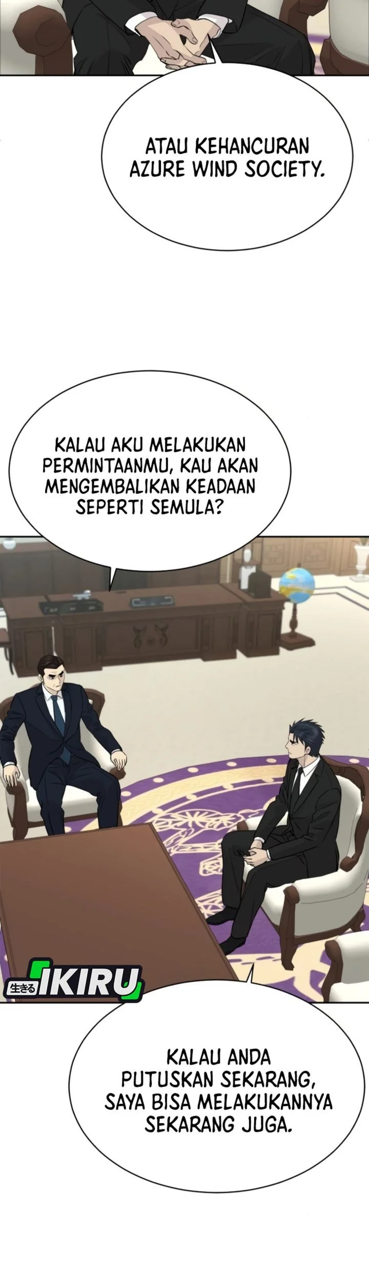 Genius Grandson of the Loan Shark King Chapter 102 - halaman 54