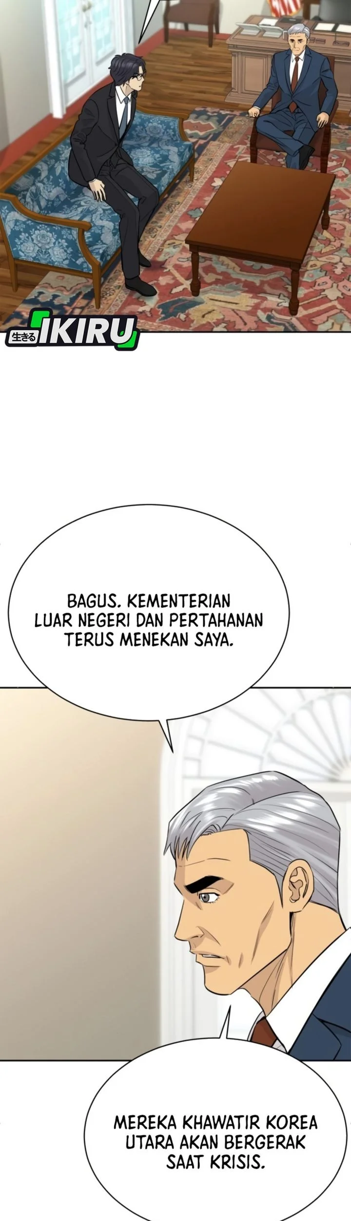 Genius Grandson of the Loan Shark King Chapter 102 - halaman 72