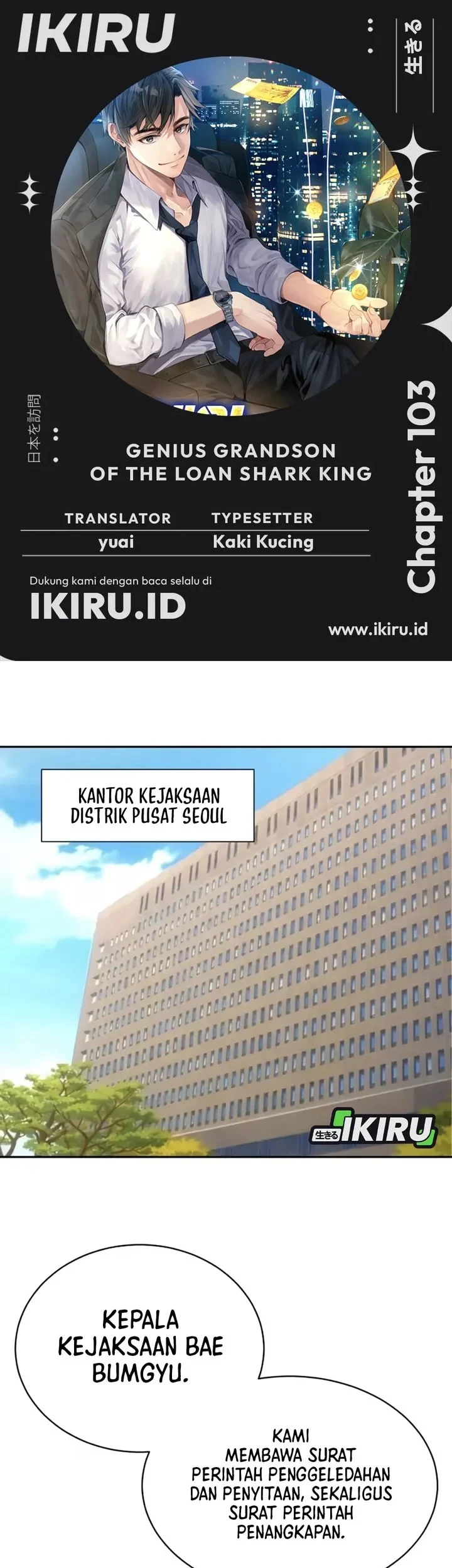Genius Grandson of the Loan Shark King Chapter 103 - halaman 1