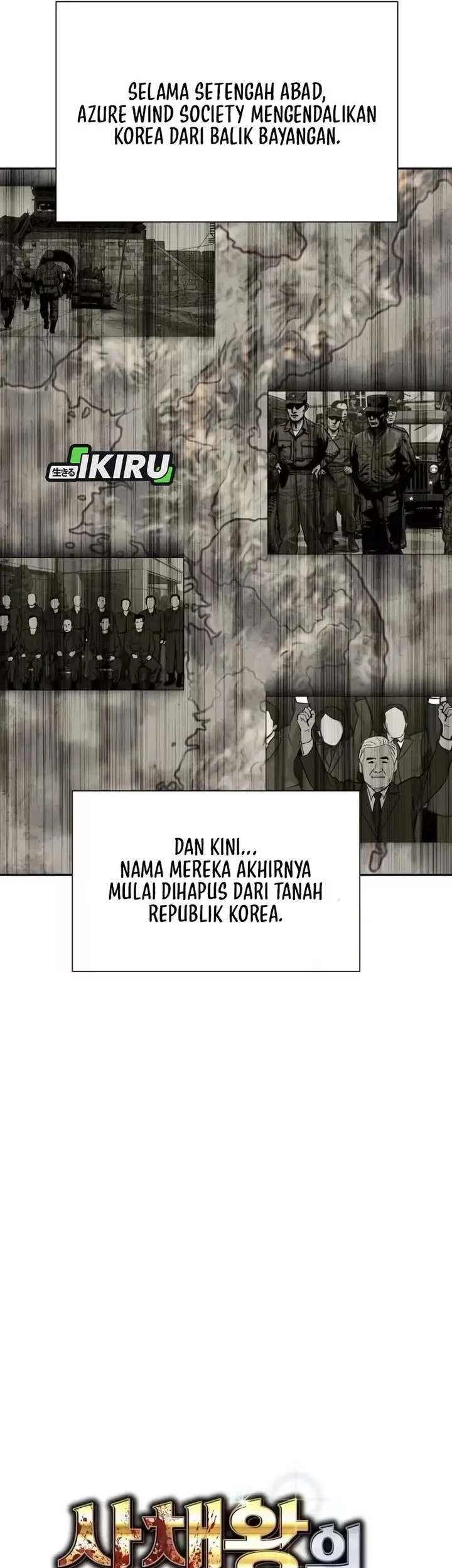 Genius Grandson of the Loan Shark King Chapter 103 - halaman 13