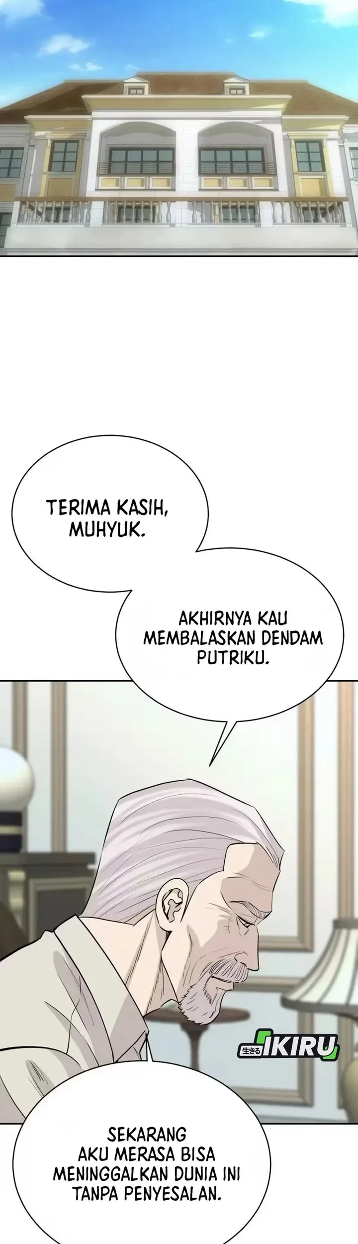 Genius Grandson of the Loan Shark King Chapter 103 - halaman 15