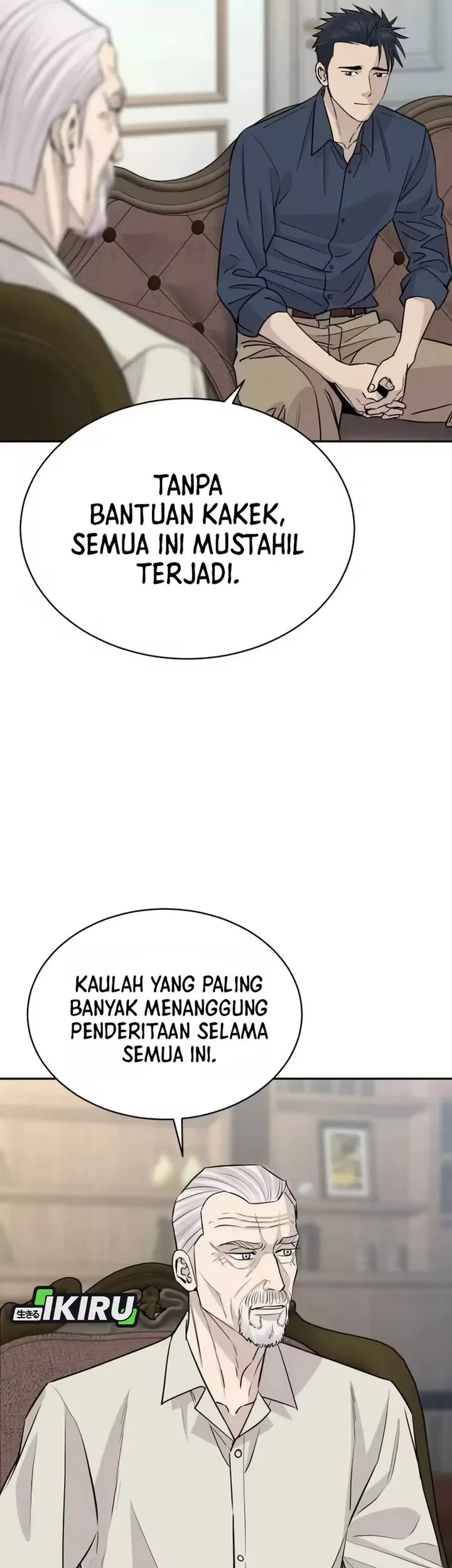 Genius Grandson of the Loan Shark King Chapter 103 - halaman 17