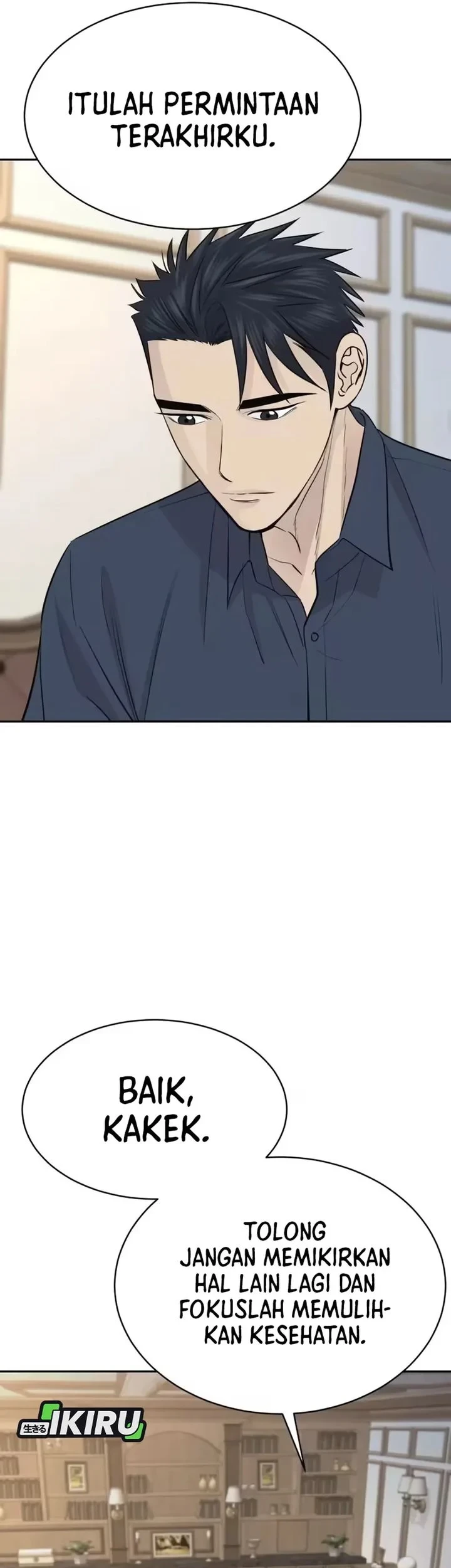 Genius Grandson of the Loan Shark King Chapter 103 - halaman 19