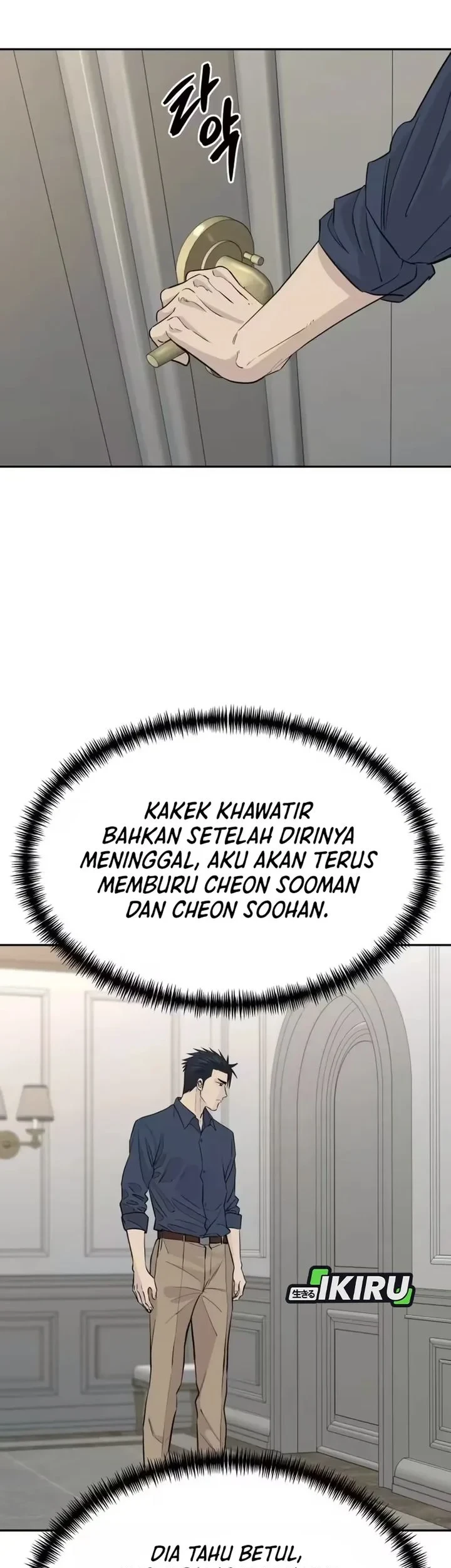 Genius Grandson of the Loan Shark King Chapter 103 - halaman 21