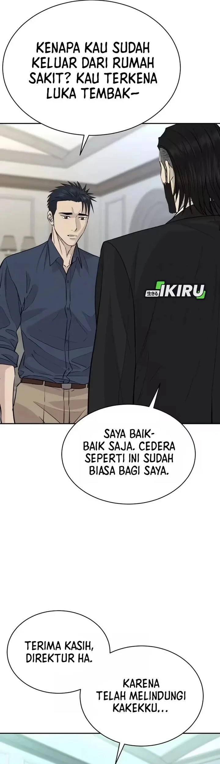 Genius Grandson of the Loan Shark King Chapter 103 - halaman 25