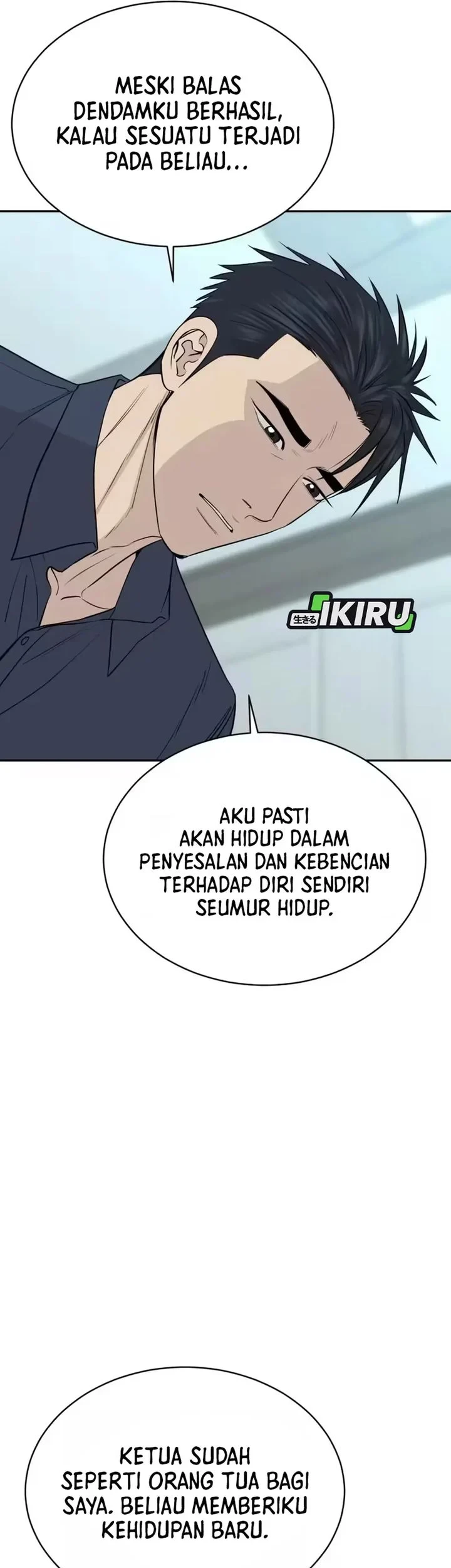 Genius Grandson of the Loan Shark King Chapter 103 - halaman 27