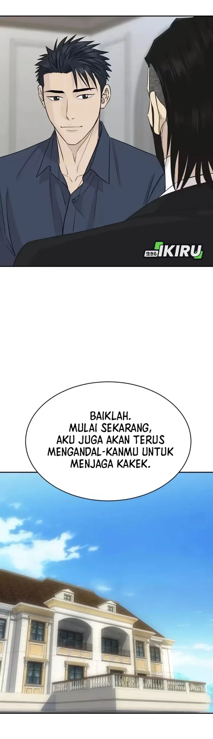 Genius Grandson of the Loan Shark King Chapter 103 - halaman 29