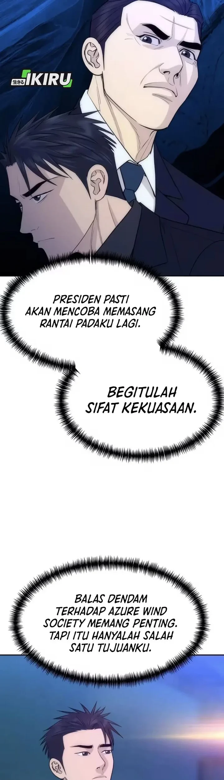Genius Grandson of the Loan Shark King Chapter 103 - halaman 49