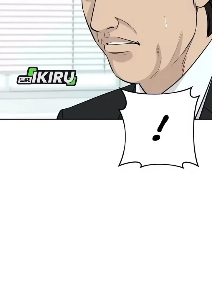 Genius Grandson of the Loan Shark King Chapter 103 - halaman 6