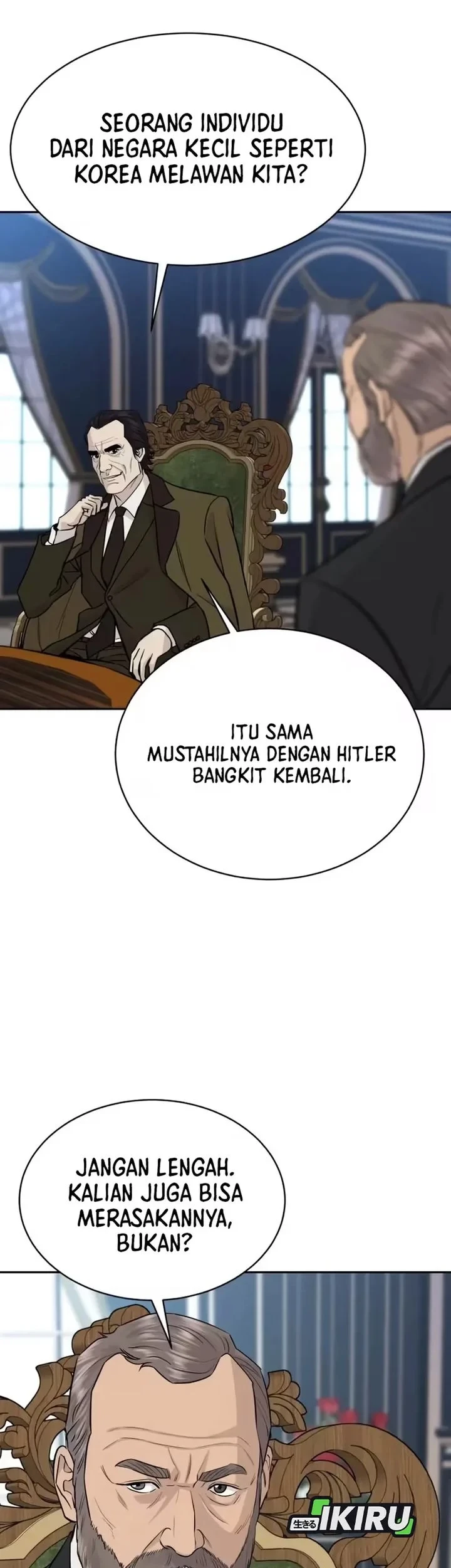 Genius Grandson of the Loan Shark King Chapter 103 - halaman 65