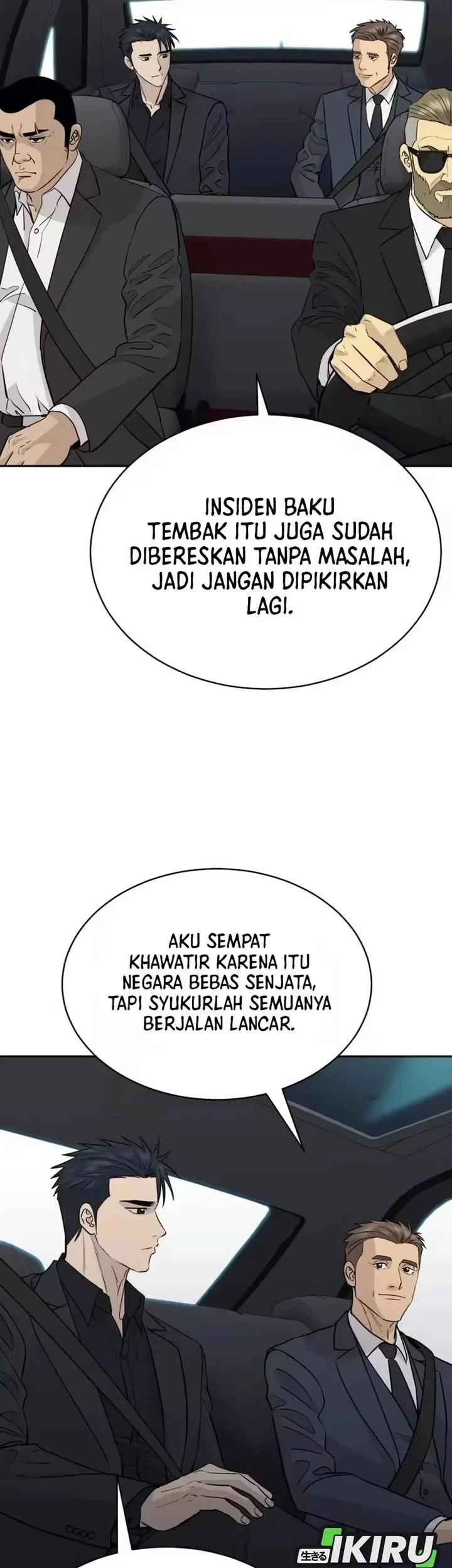 Genius Grandson of the Loan Shark King Chapter 104 - halaman 13