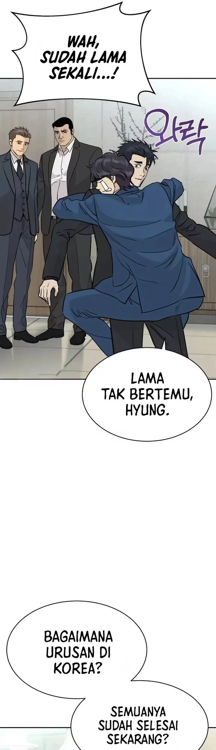 Genius Grandson of the Loan Shark King Chapter 104 - halaman 19