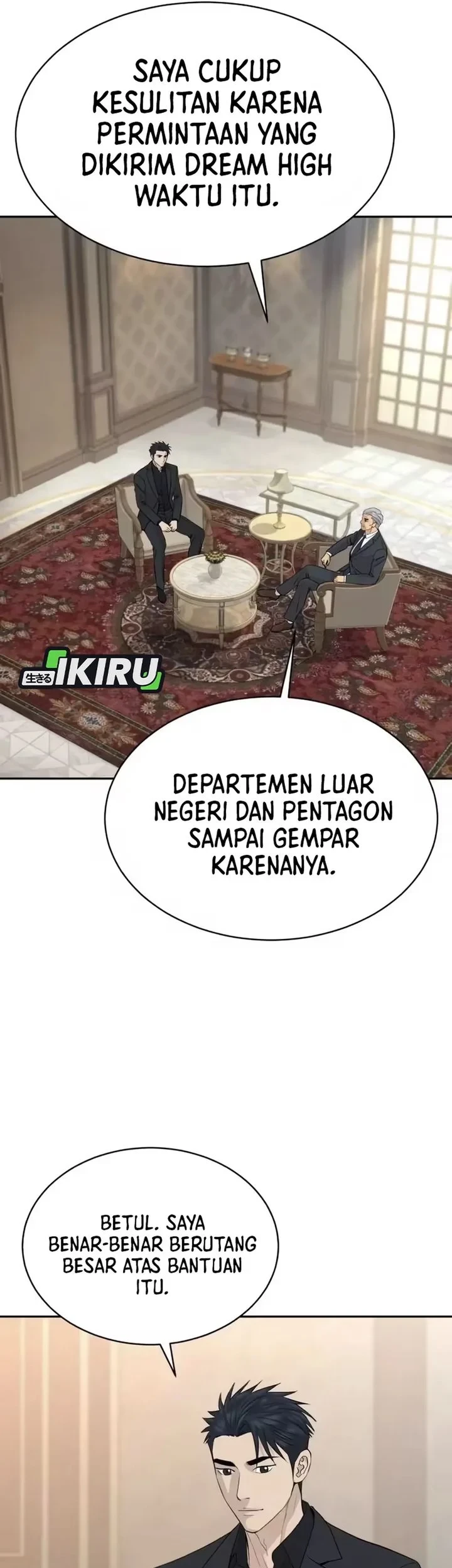 Genius Grandson of the Loan Shark King Chapter 104 - halaman 31