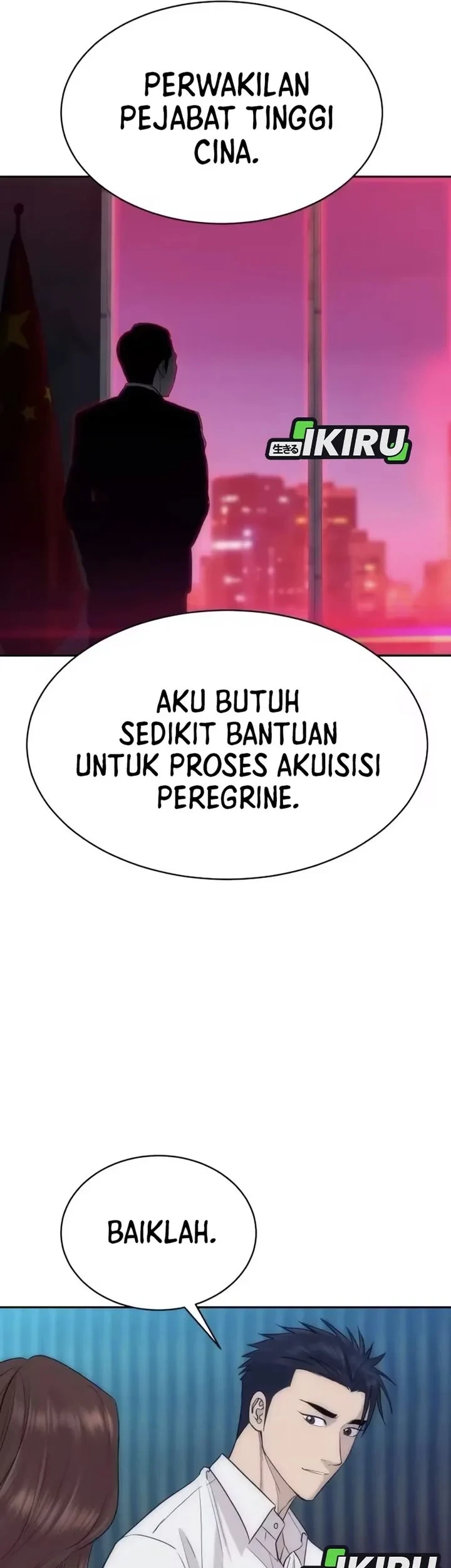 Genius Grandson of the Loan Shark King Chapter 104 - halaman 5