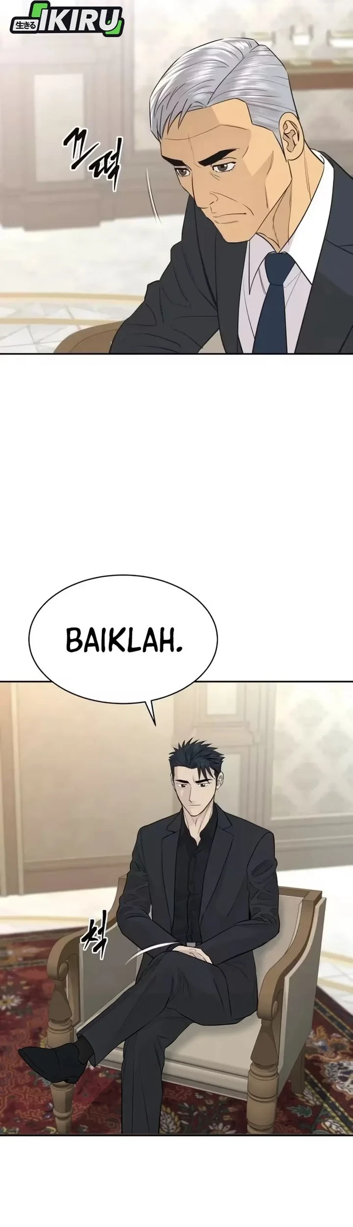 Genius Grandson of the Loan Shark King Chapter 104 - halaman 53